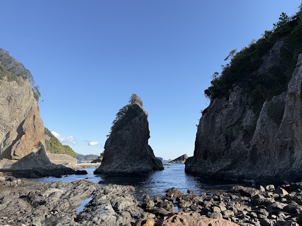 Katsuura