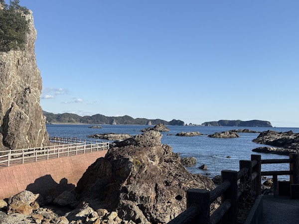 Katsuura 2