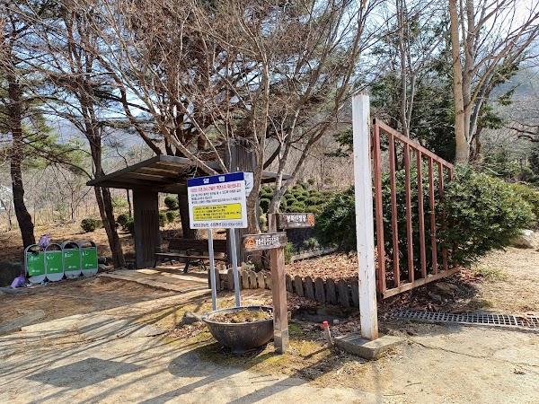 봉화산등산로주차장