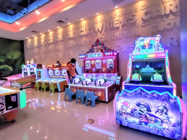 湯姆熊歡樂世界 金萬年加盟店 1