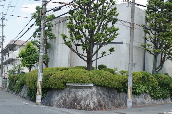 Ibaraki Kasugaoka Church (Church of the Light) 3