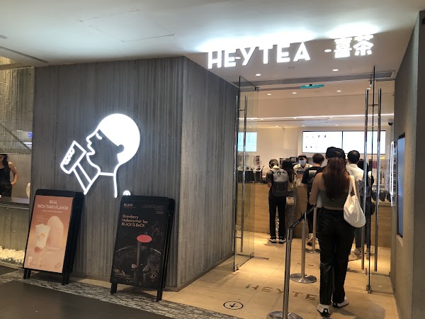 HEYTEA @ Orchard Central