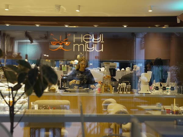 Hey!Miyu Cafe & Eatery | Coffee · Matcha · Rare Teas · All-Day Kitchen