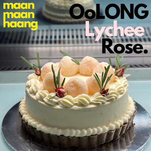 maan maan haang 5