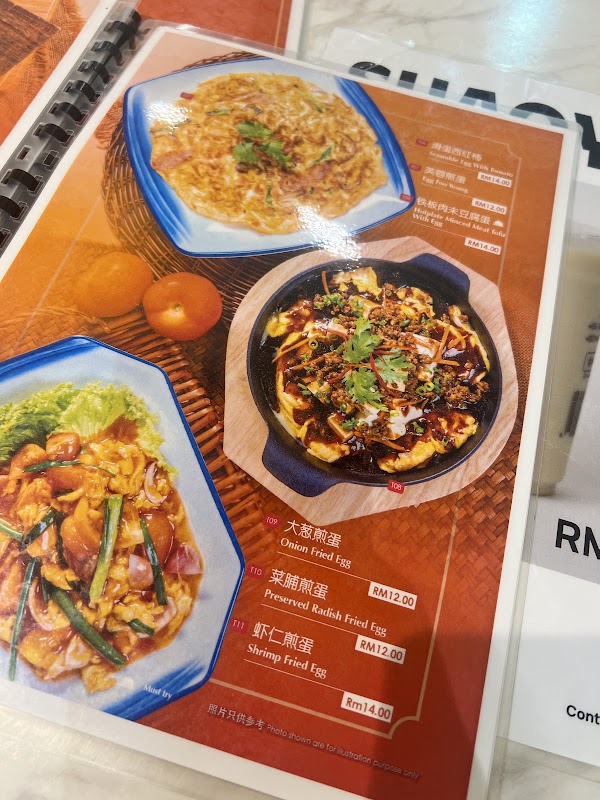 鼎記咖喱魚頭(bukit indah 分店） 3