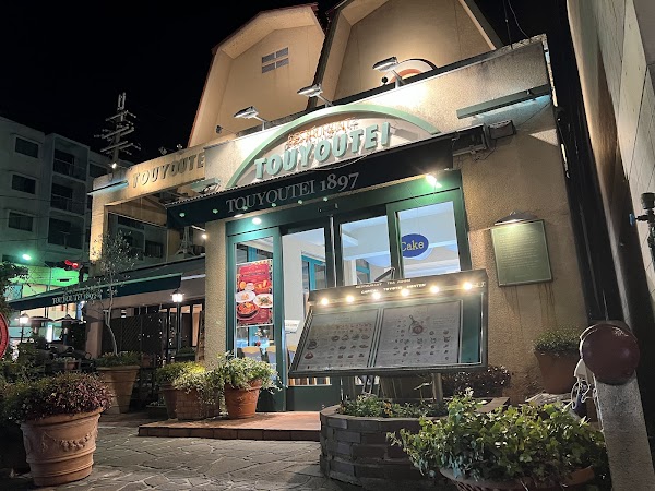 Capital Touyoutei - Main Shop