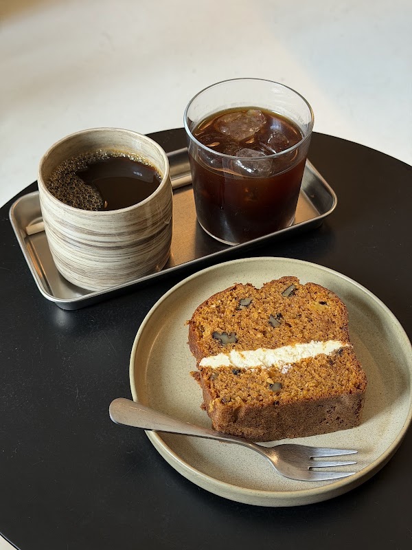 Haku Specialty Coffee 4