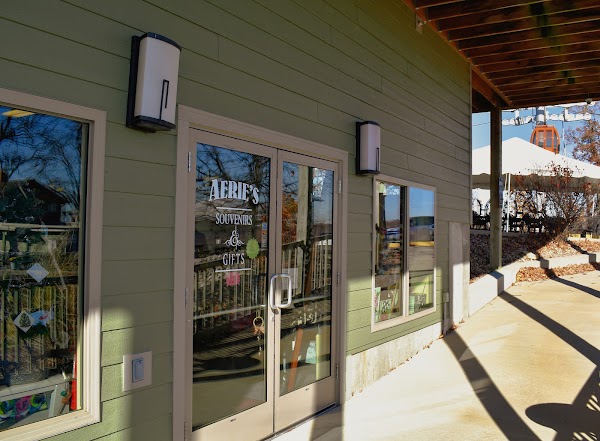Aerie's Gift Shop 1