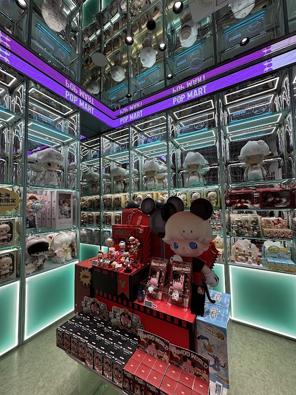 Pop Mart 3