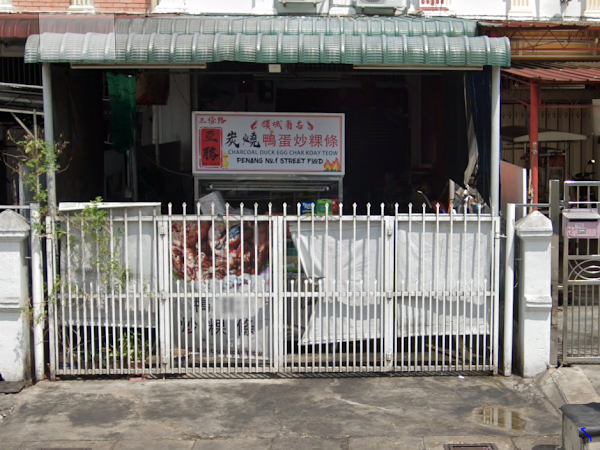 Presgrave Street Ah Shen Duck Egg Char Koay Teow 三條路亞勝鴨蛋炒粿條