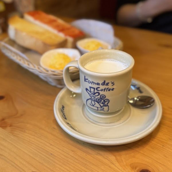 Komeda's Coffee Hakata Station Higashi 3