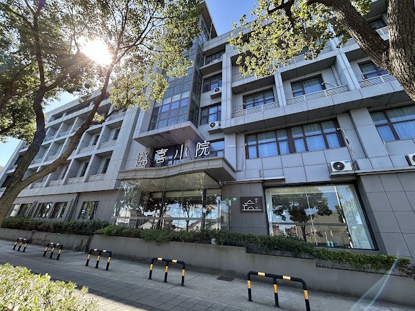 Shanghai JOYFU YARD Hotel 2