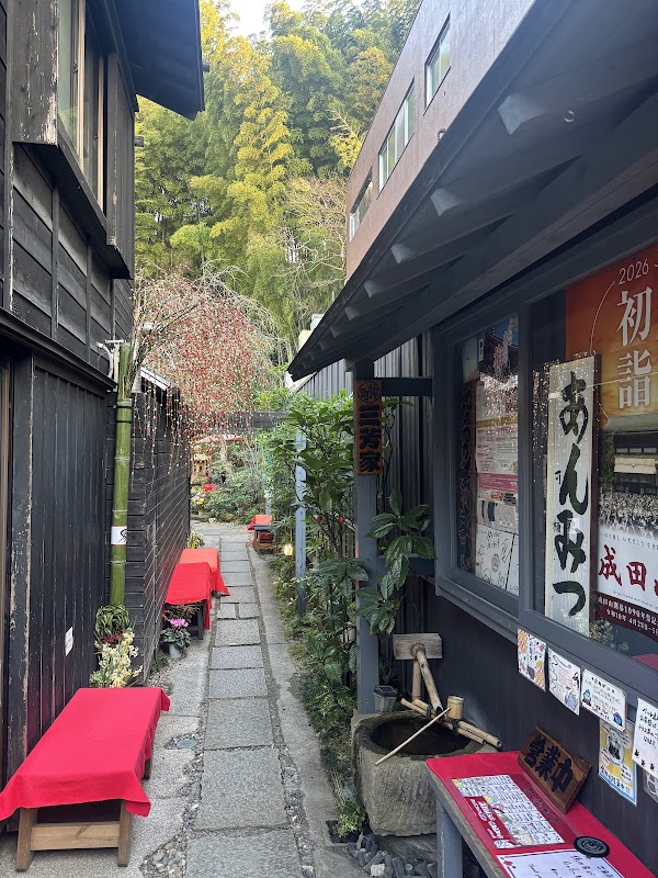 Miyoshiya 2