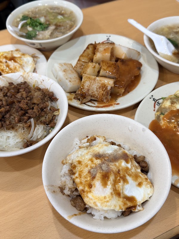 Tian Tian Li Delicacies 4