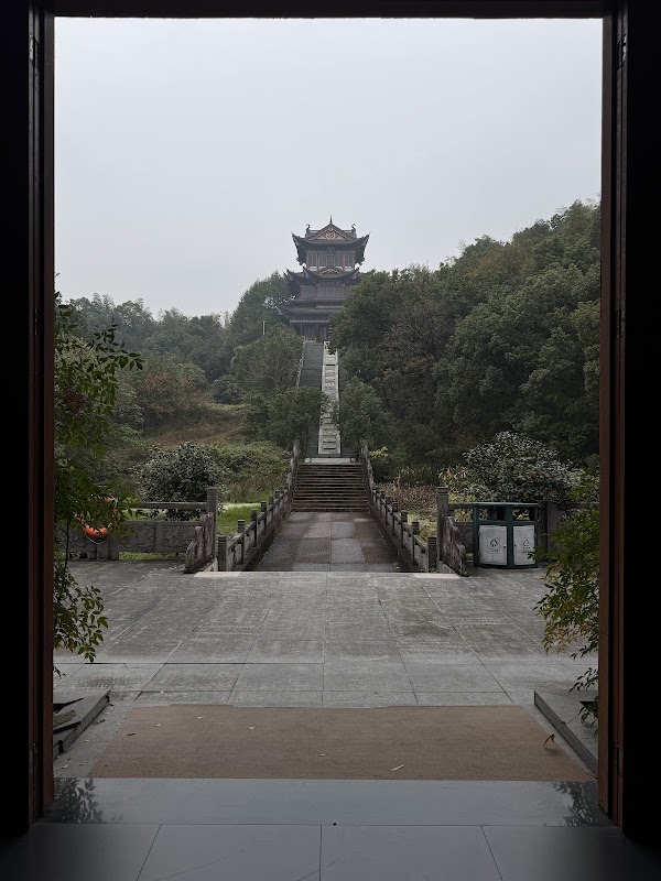 Oriental Culture Park