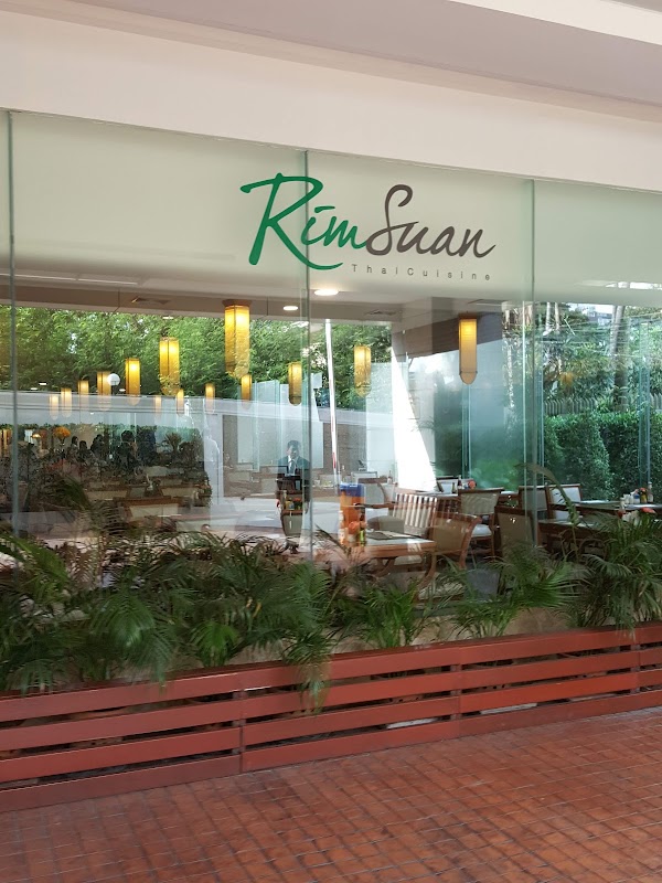 RimSuan
