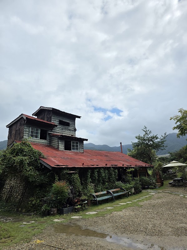 Saekjang Rice Mill 2
