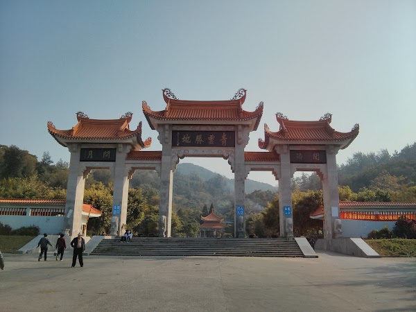 Qingyun Temple