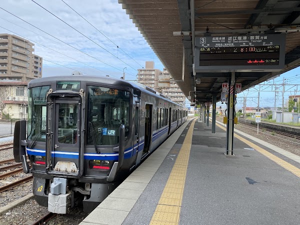 Nagahama Station 2
