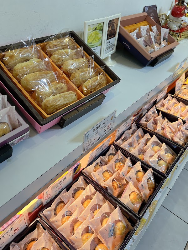 一福堂老店(自由店) 2