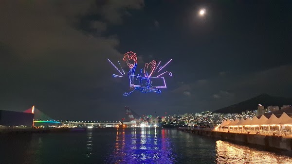 부산항 제1부두 5