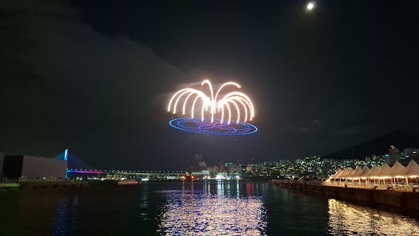 부산항 제1부두 2