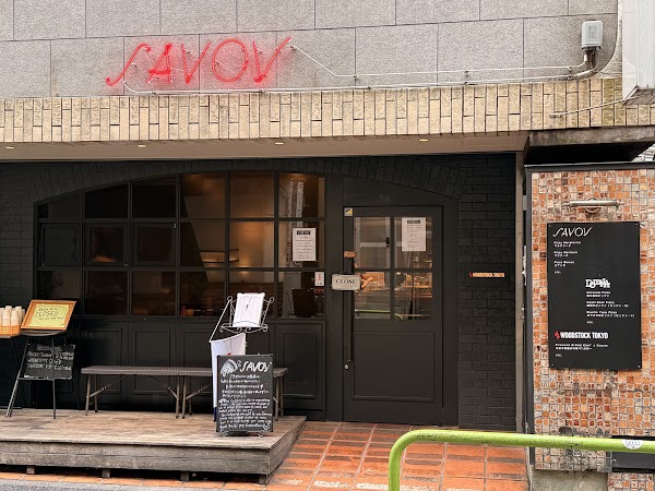 SAVOY Azabujuban 1