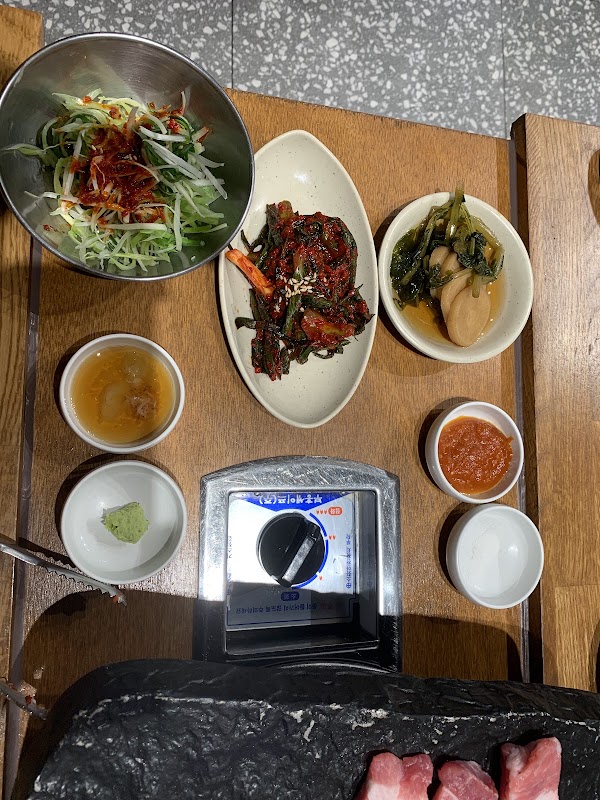 고단