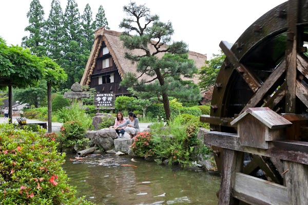 Gero Onsen Gassho-mura