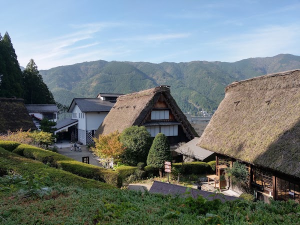 Gero Onsen Gassho-mura 3
