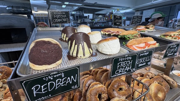 Kokkili Bagel Insa-dong 3