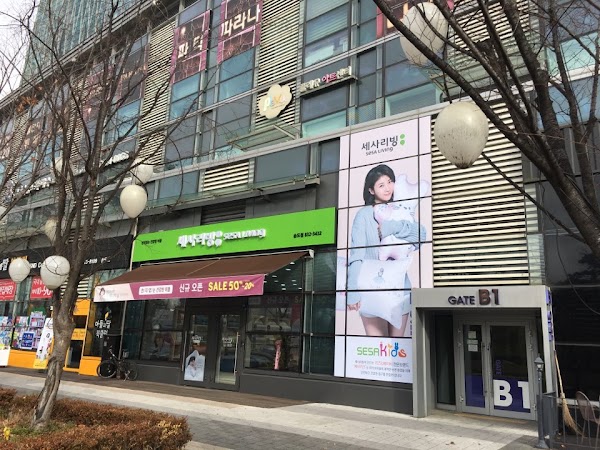 Sesa Living Songdo Branch