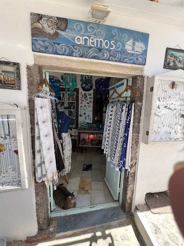 Anemos Greek Creations