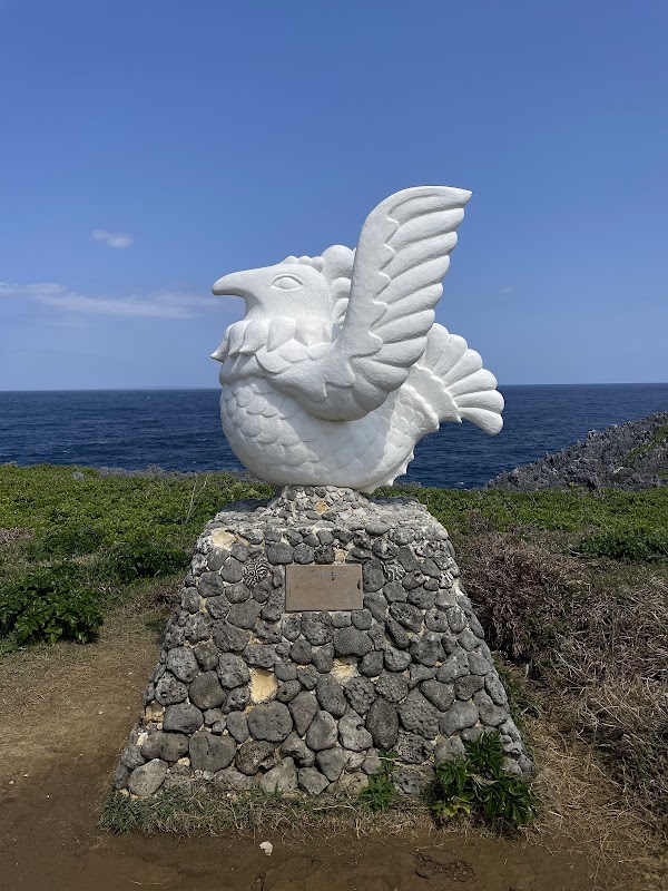 Cape Hedo