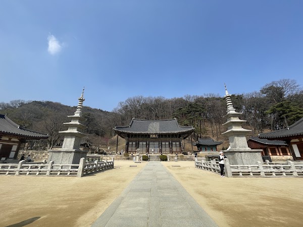 Jikjisa Temple