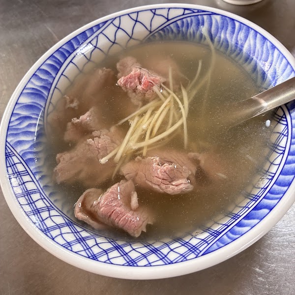 Wu Ming Mutton Soup 3