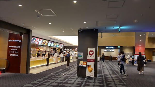 PARCO_ya Ueno