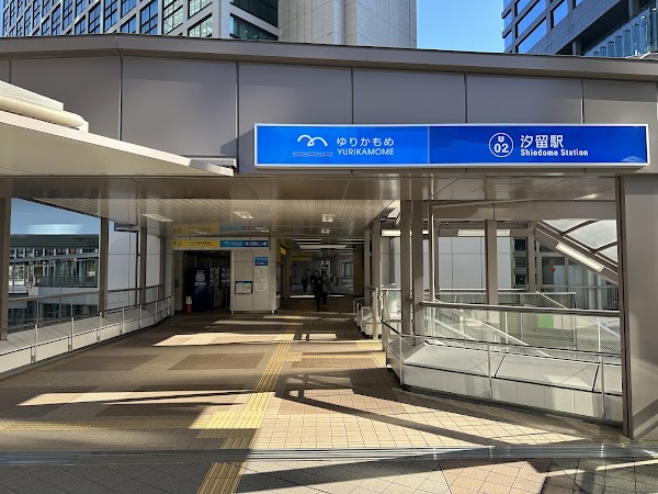 Shiodome Station 2