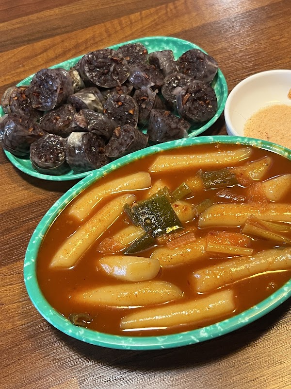 합정조이떡볶이 1
