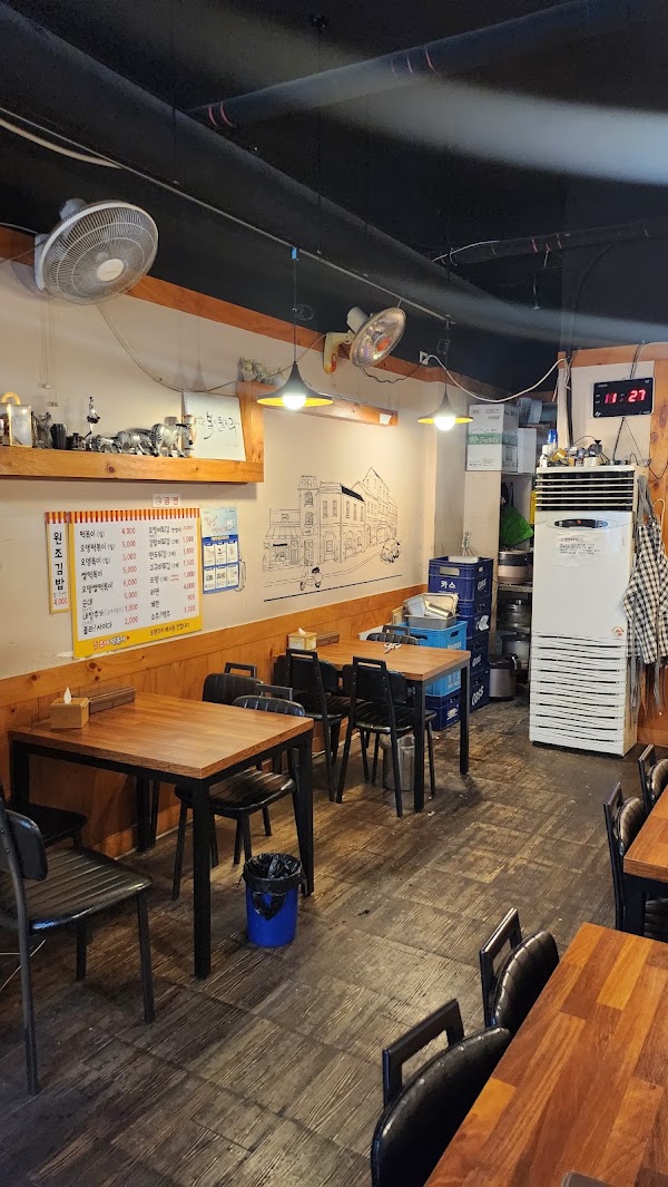 합정조이떡볶이 2