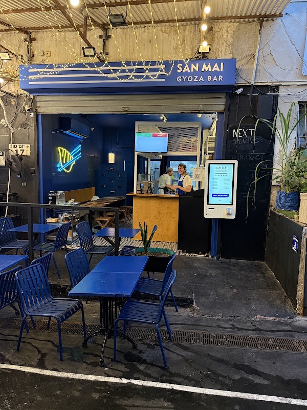 San Mai Gyoza Bar 1