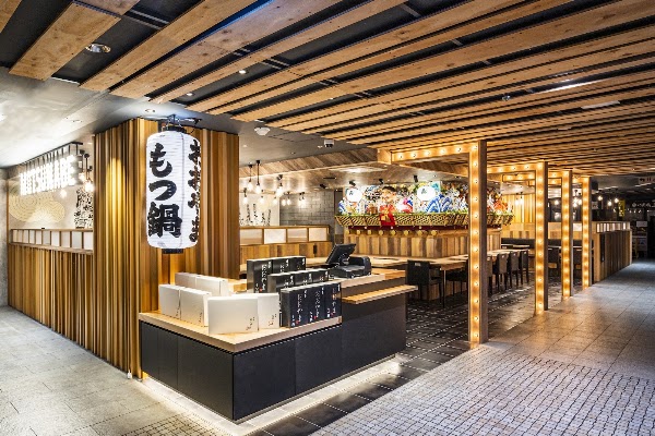 Hakata Motsunabe Ooyama Fukuoka PARCO