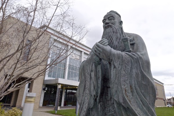 Chinese Cultural Centre Of Greater Toronto 2