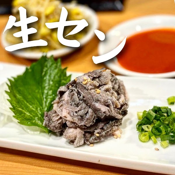 Live Yakiniku TENGU Sennichimae 5