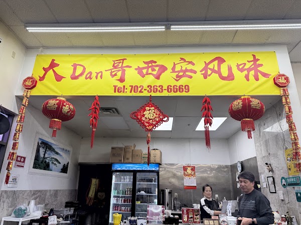 Big Dan XI-AN Taste