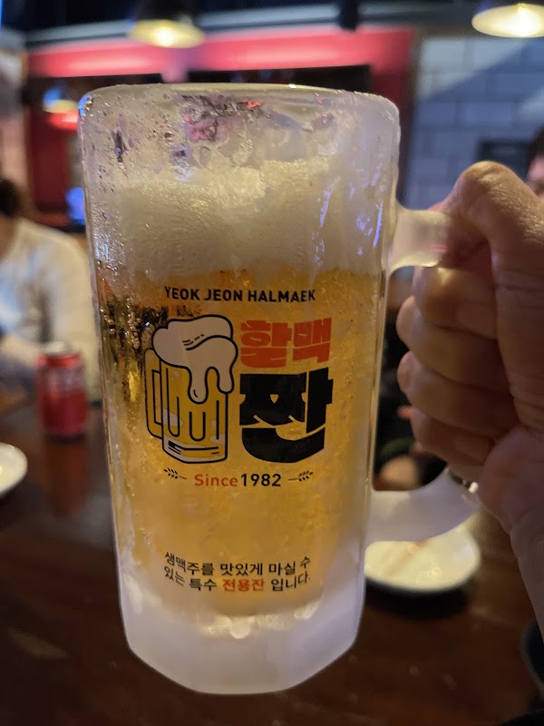 Grandmother Beer 4