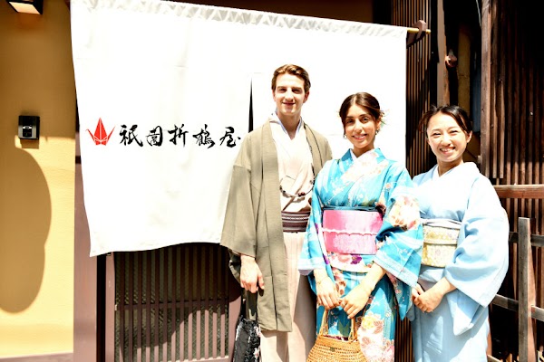 Japan 🇯🇵  39