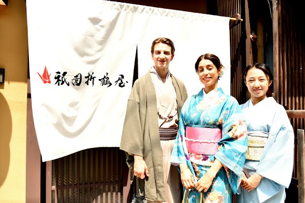 THE TEA CEREMONY GION Orizuruya 3