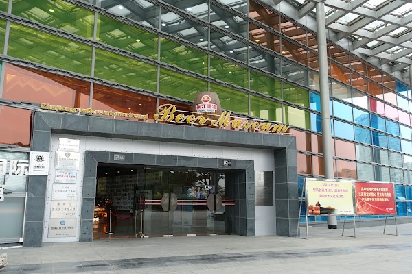 Pearl River-InBev International Beer Museum