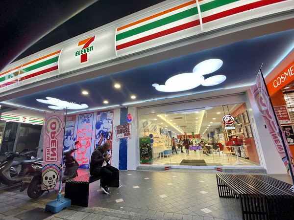 7-ELEVEN Micky Mouse Theme 1